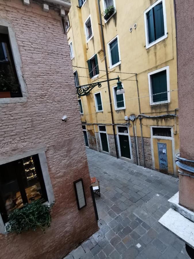 Deluxe 3 Bedroom Flat In Rialto 베니스 외부 사진